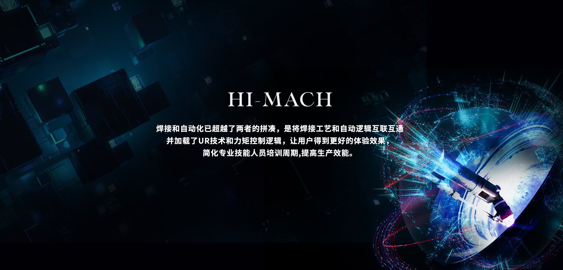 利瑪赫